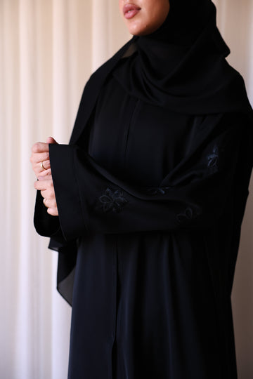 عباية بلوم
