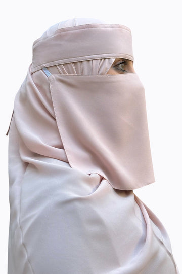 نقاب اصايل (لايت روز)