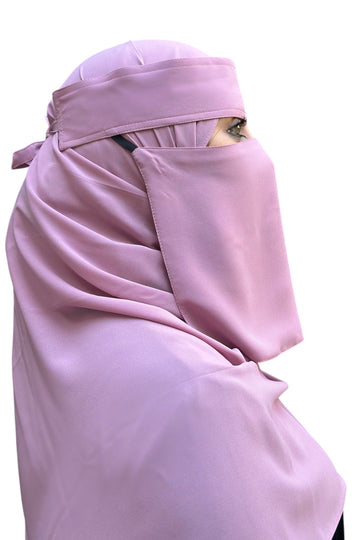 نقاب اصايل (روز)