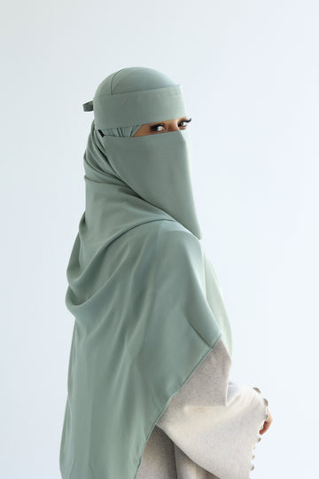 نقاب اصايل (بستاج)