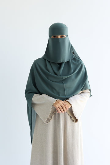 نقاب اصايل (مينت)